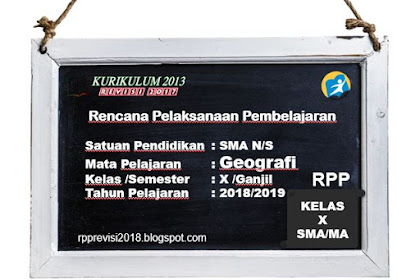 RPP Geografi Kelas 10 SMA/MA Kurikulum 2013 Revisi 2017