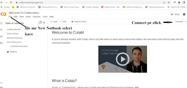 Google Colab Kya Hai | एक Free Cloud-based platform है,  |  How to Use Google Colab for Python | गूगल कोलाब कैसे यूज़ करें ? Gmail Account कैसे Hindi