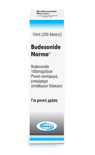 BUDESONIDE/NORMA بخاخ الأنف