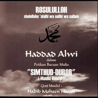 Download MP3 Haddad Alwi - Dalam Simthud Duror itunes plus aac m4a mp3