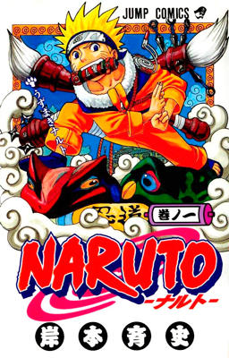 Naruto mangá para download