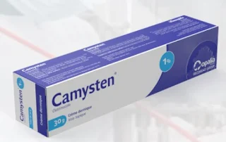 CAMYSTEN Cream كريم