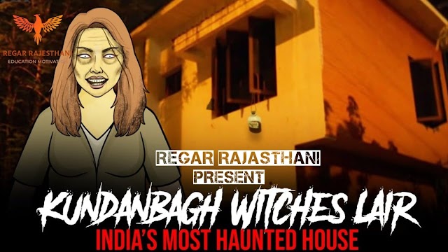  The Unresolved Enigma of Kundanbagh Haunted House