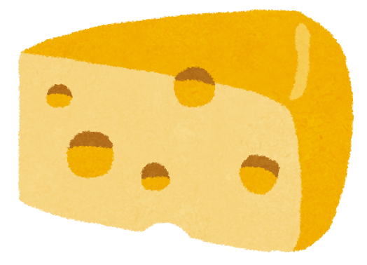 チーズのイラスト 薫製 かわいいフリー素材集 いらすとや チーズのイラスト 薫製 かわいいフリー素材集 いらすとや