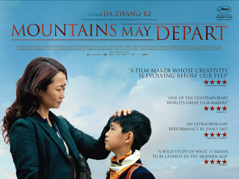 mountains may depart poster