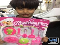 قسم العلاقات العامة  بجمعية نبأ يشارك في 