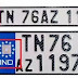 கட்டாயமாகிறது எச்எஸ்ஆர்பி நம்பர் பிளேட்.. இல்லைனா கடுமையான பைன்.. தமிழ்நாட்டில் எப்படி வாங்குவது?