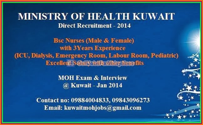 Ministry Of Health Kuwait