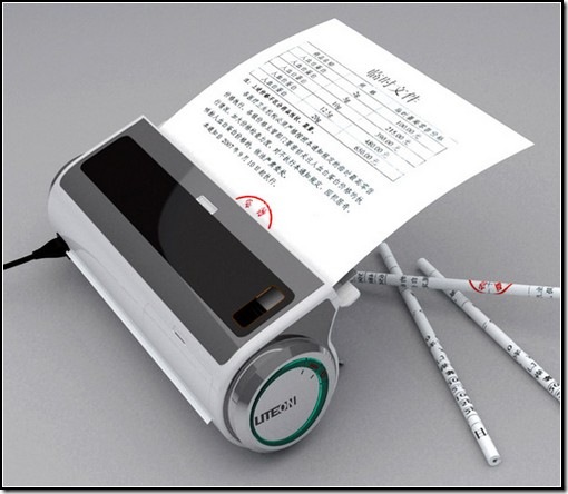 printer_1