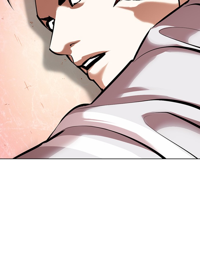 Lookism ตอนที่ 361