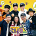 Rasmi! Tiada Lagi Running Man Selepas Ini, Ditamatkan Siaran Awal Feb 2017