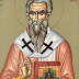 Hieromartyr Autonomus the Bishop in Italy