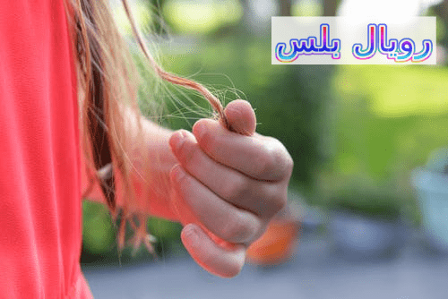 إيجابيات وسلبيات شراء منتجات تساقط الشعر