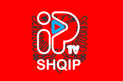 IPTV SHQIP VERSION 5.1 2018