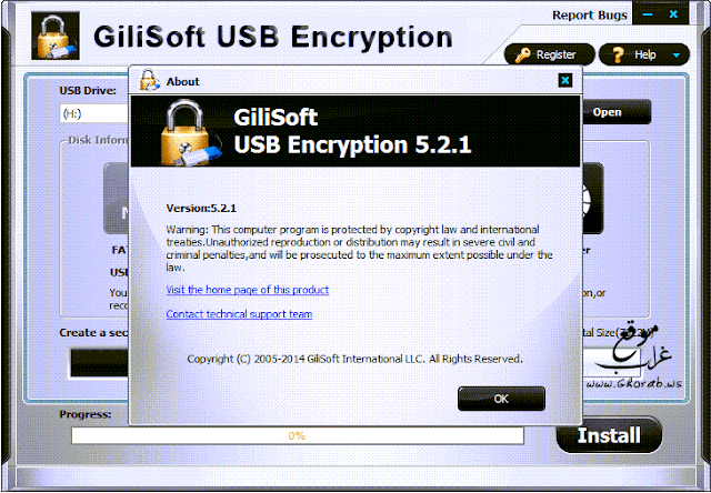 GiliSoft USB-Stick Encryption