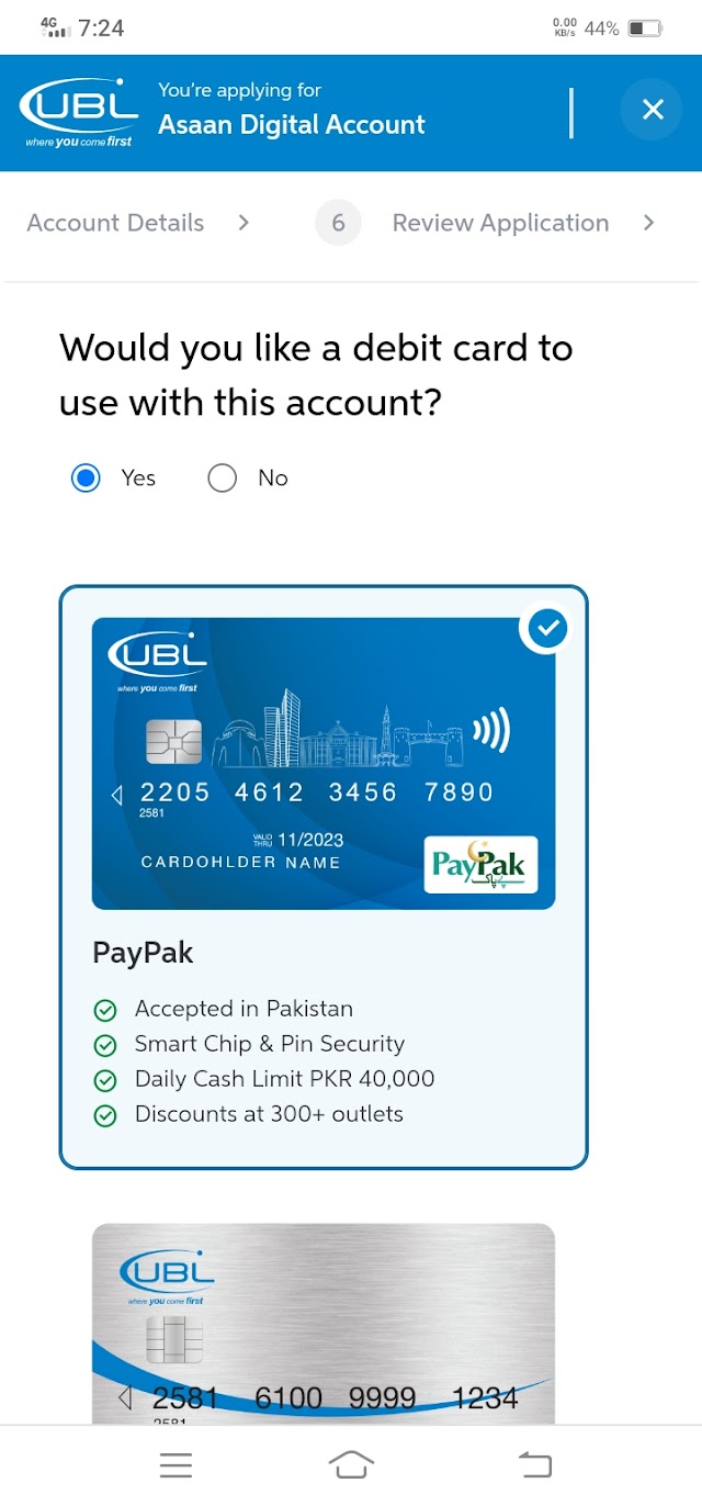  How to open a UBL digital account on a mobile phone in 2023