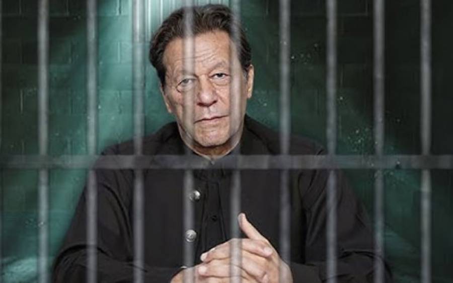 When will Imran Khan come out of jail? History has come out