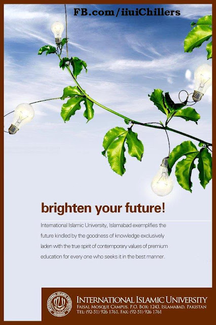 brighten your future with iiui