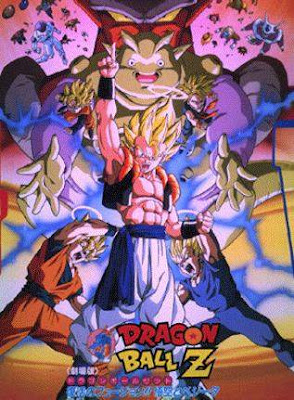 wallpaper anime Dragon Ball-Z trunk 