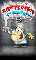 Bacterium Evolution Premium v1.0.1 | Apk Games Android