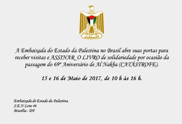 Embaixada do Estado da Palestina no Brasil convida