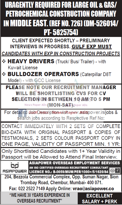 Oil & Gas Petrochemical Construction Co Middle East Jobs