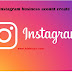 इंस्टाग्राम बिज़नेस अकॉउंट कैसे बनाये | Instagram business account kaise banaye.