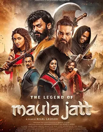 The Legend of Maula Jatt (2022) Punjabi Movie Download