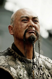 Sao_Feng_Pirate_China