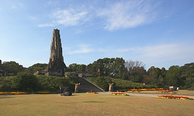 Miyazaki Heiwadai Park