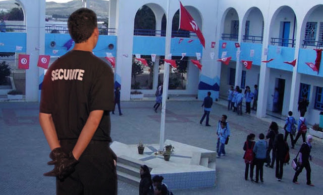 يحدث في تونس: الوزيرة المكلّفة بالوظيفة العمومية ... إكتشفنا ترسيم 130 عون حراسة في مدرسة واحدة