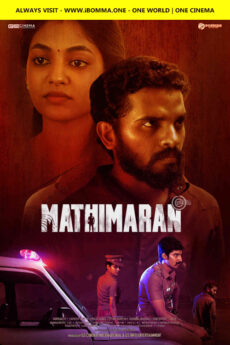 Mathimaran Telugu movie watch and download free from iBomma
