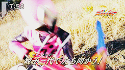 tumblr_nig05c5gIf1r9iwxmo10_250