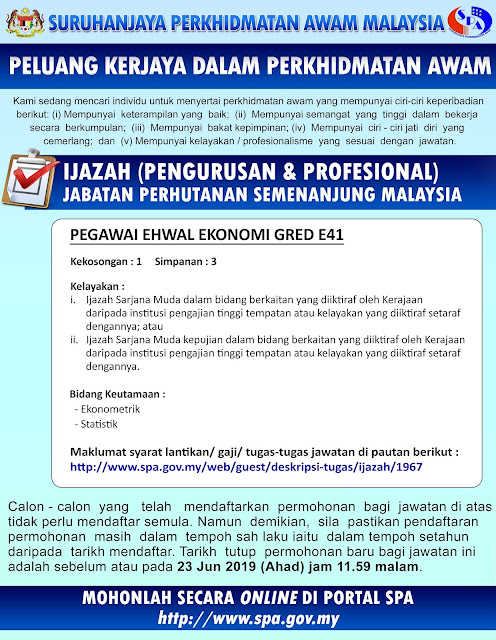 Jawatan Kosong Pegawai Ehwal Ekonomi 2019