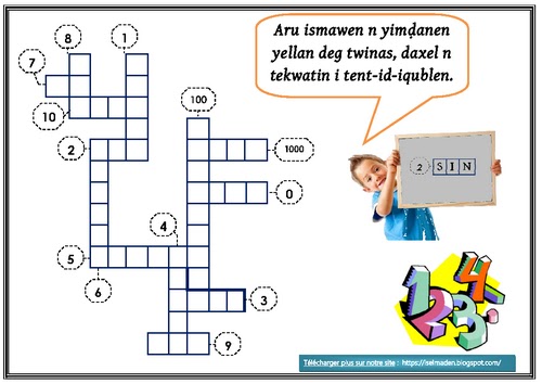 Activité ludique Mots croisés en tamaziɣt. Urar n yimḍanen