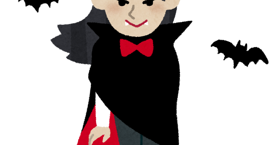 ドラキュラのイラスト 女性 かわいいフリー素材集 いらすとや