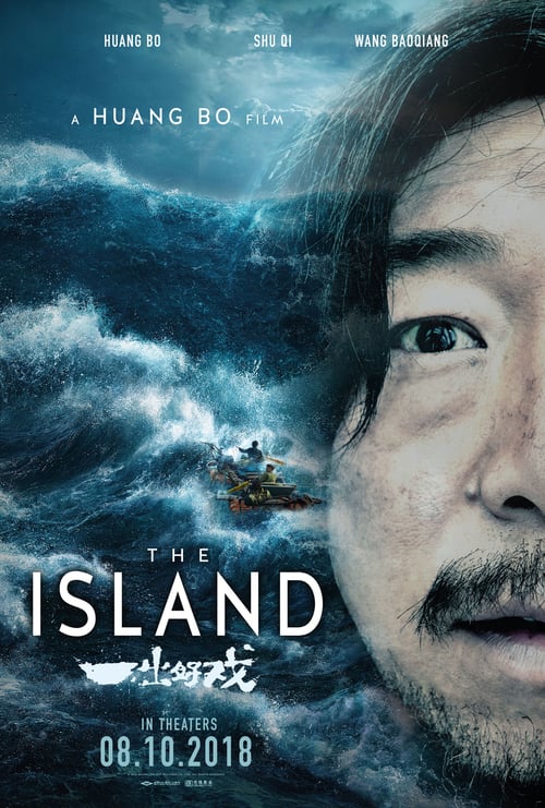 [HD] La Isla (The Island) 2018 Pelicula Completa Online Español Latino