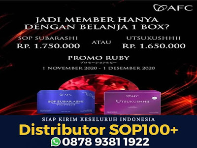 Utsukushii AFC Untuk Covid