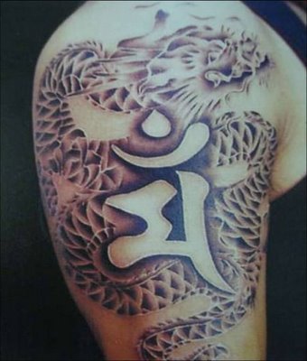 Tattoo Yakuza Tribal Dragon Is A Design 340x400px