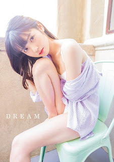 sayumi michishige photobook dream download scans rar.jpg