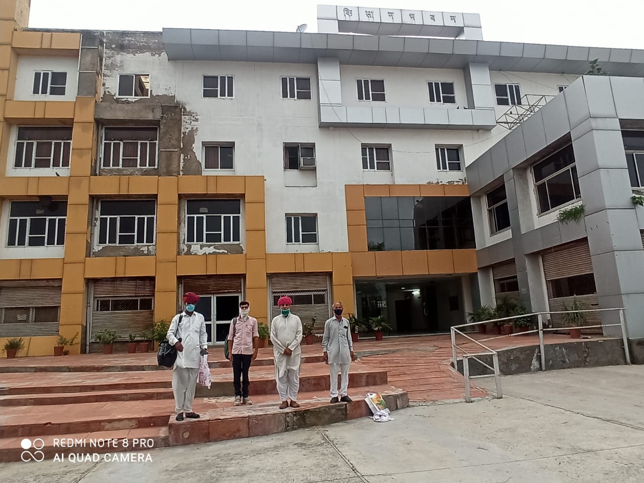 चित्र