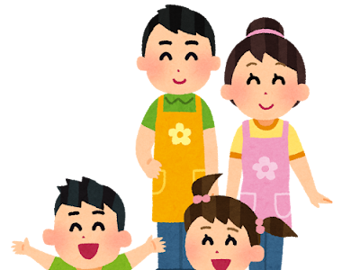 25 ++ 保育園 フリー 素材 動物 イラスト 無料 358102-保�� 動物イラスト 無料 かわ��い