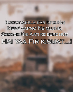 SAD STATUS BEST HINDI SAD LATEST EMOTIONAL SHAYARI, NEW PAINFUL QUOTES