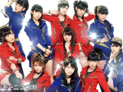 Morning Musume