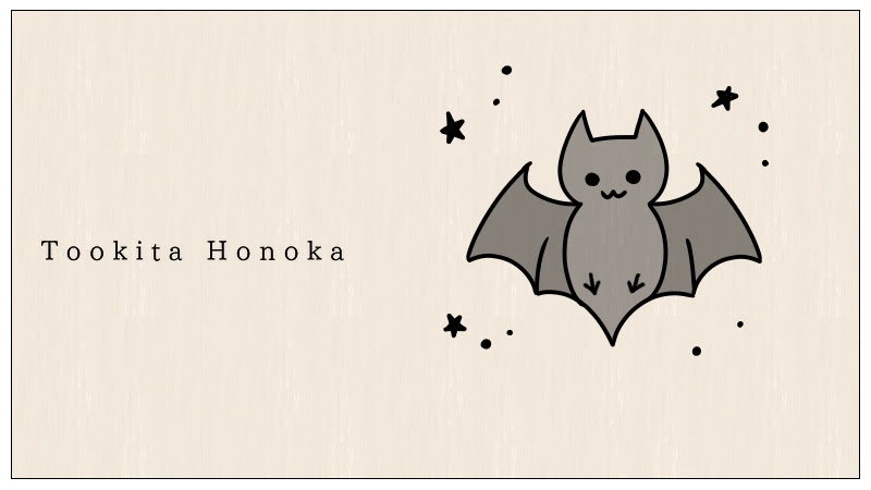 簡単かわいい 蝙蝠 コウモリ のイラストの描き方 手書きハロウィン ボールペン How To Draw Bat 遠北ほのかのイラストサイト