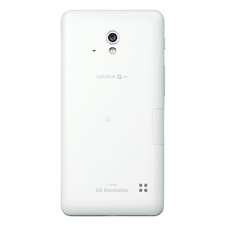 LG Optimus G