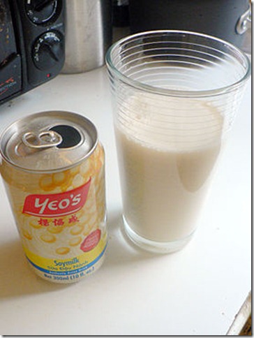 Soymilk can