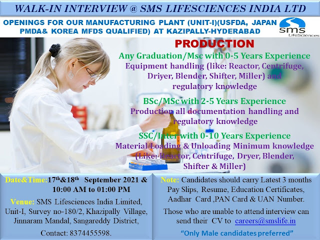 Job Availables, SMS Lifesciences  Walk-In Interviews for Freshers & Experienced in Production Department