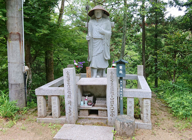 松尾山　勝光寺(河内長野市)