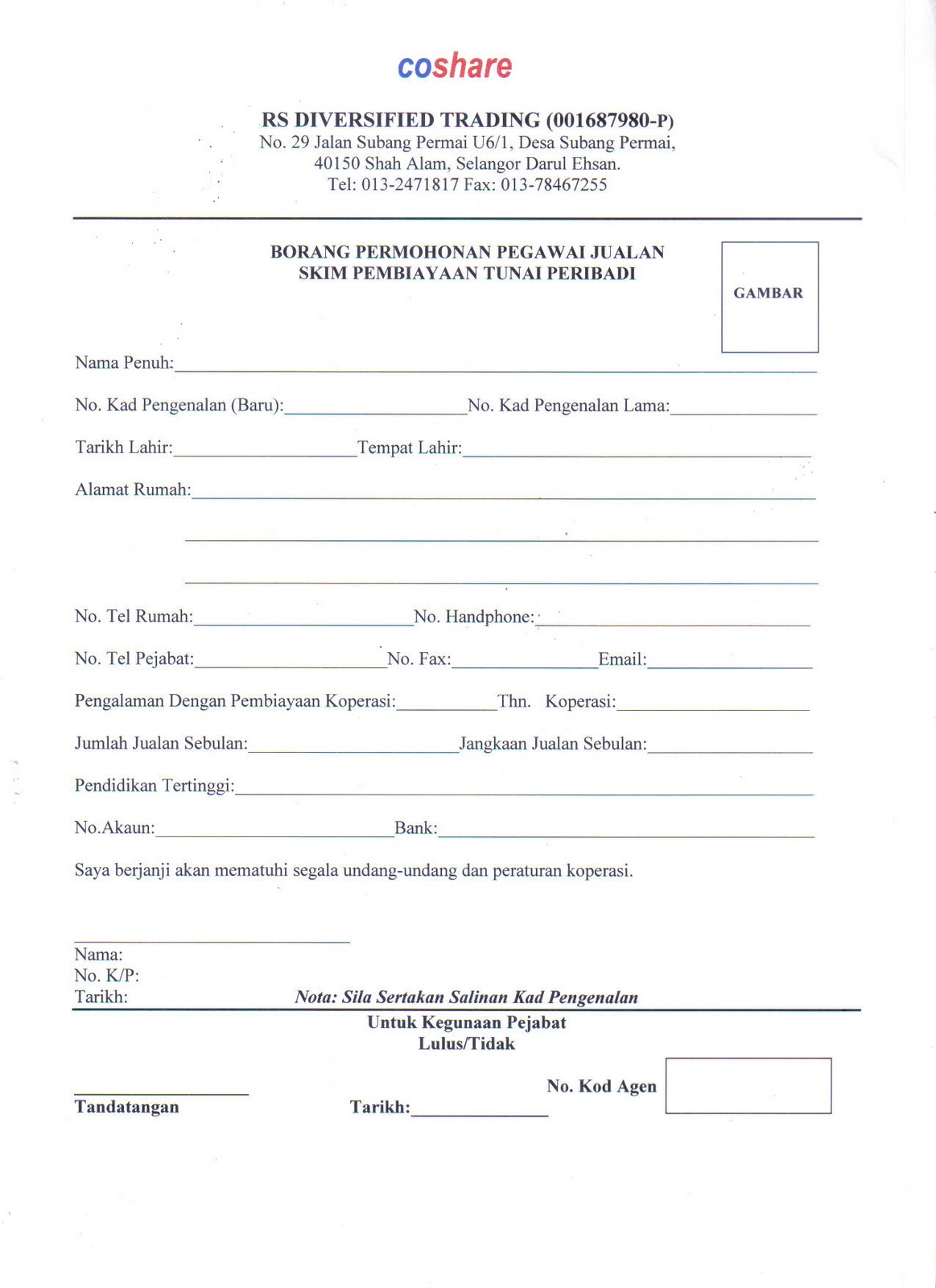 Surat Rasmi Akuan Bujang